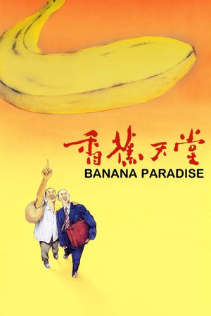 Banana Paradise's poster