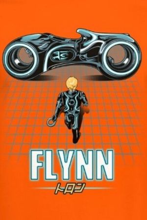 Back to the Future's poster