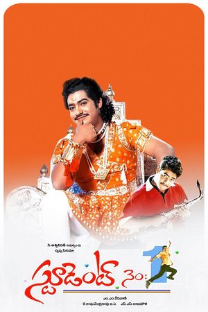Student No. 1's poster
