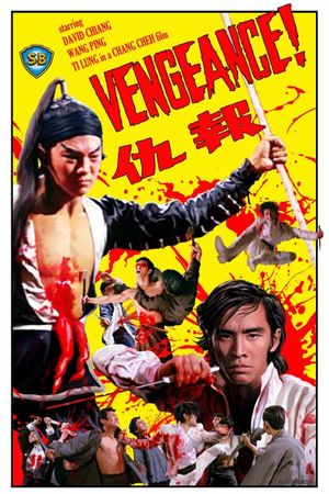 Vengeance!'s poster