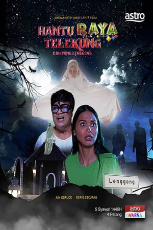 Hantu Raya Telekung Kampung Lenggong's poster