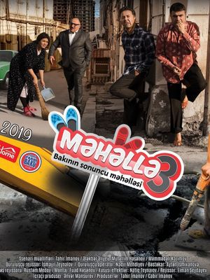 Mahalla 3's poster