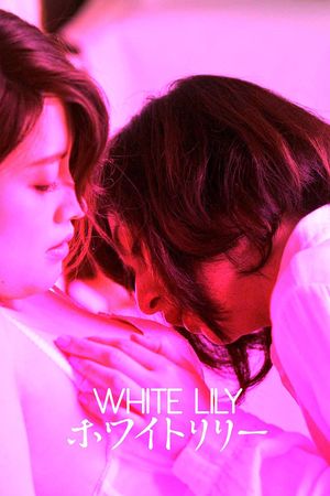 White Lily's poster