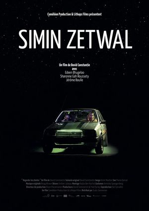 Gazing at Stars's poster