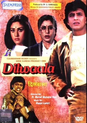 Dilwaala's poster