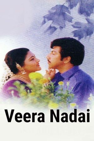 Veera Nadai's poster image