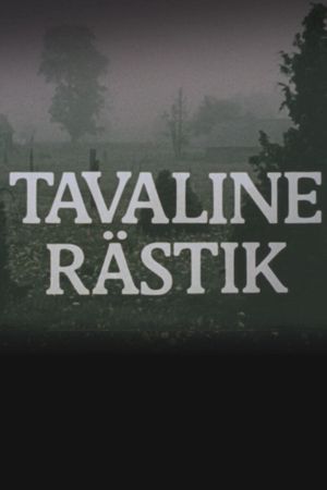 Tavaline rästik's poster image