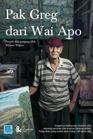 Greg from Wai Apo's poster