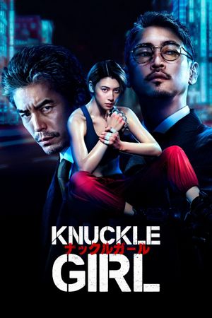 Knuckle Girl's poster