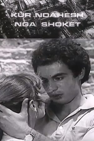 Kur ndahesh nga shokët's poster image