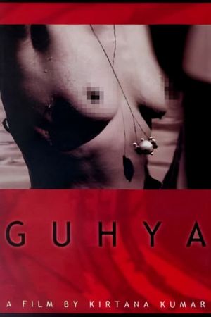 Guhya's poster