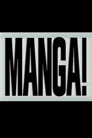 Manga!'s poster