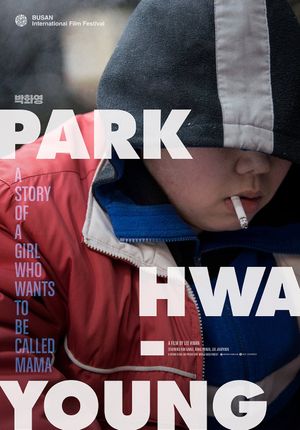 Hwayoung Park's poster