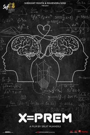 X = Prem's poster
