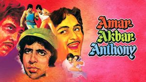 Amar Akbar Anthony's poster