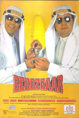 Berozgaar's poster