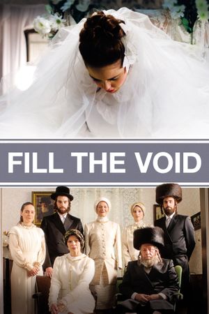 Fill the Void's poster