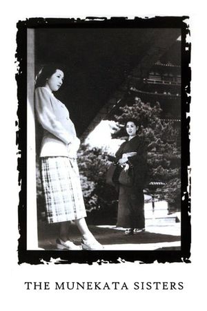 The Munekata Sisters's poster image