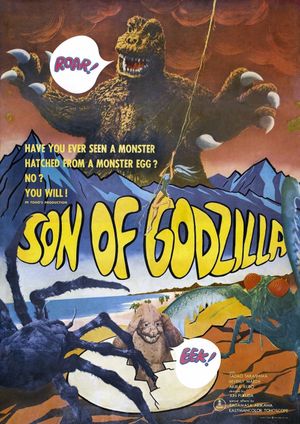 Son of Godzilla's poster