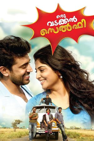 Oru Vadakkan Selfie's poster