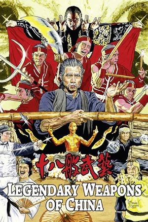 Legendary Weapons of China's poster