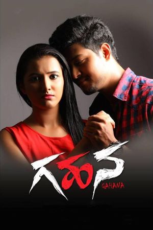 Gahana's poster