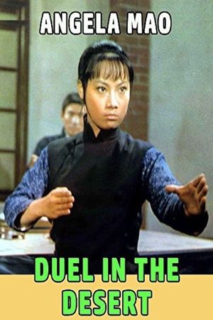 Duel in the Desert's poster
