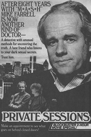 Private Sessions's poster
