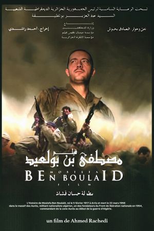 Mostefa Ben Boulaid's poster