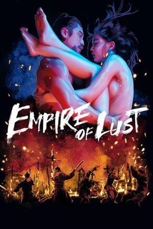 Empire of Lust's poster