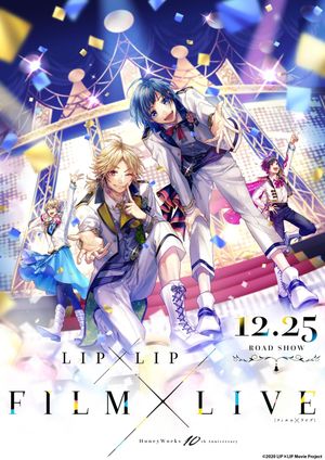 Lip×Lip's poster