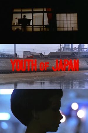 Youth of Japan's poster