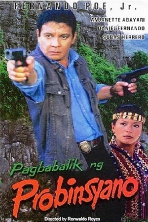 Pagbabalik ng probinsyano's poster