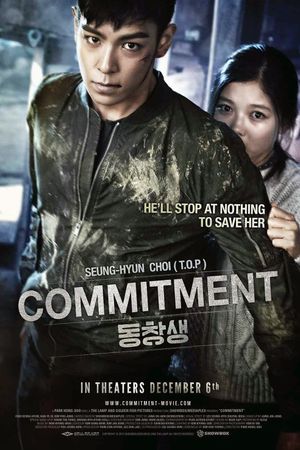 Commitment's poster