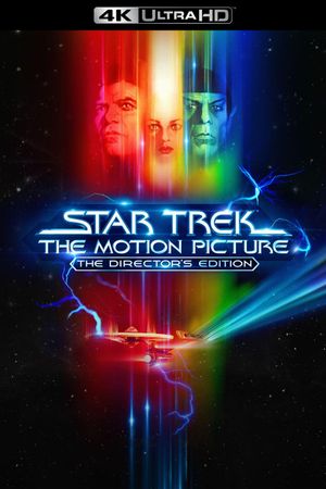 Star Trek: The Motion Picture's poster