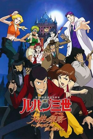 Lupin the Third: Angel Tactics's poster