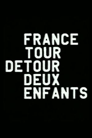 France/Tour/Detour/Deux/Enfants's poster