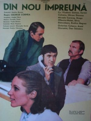Together Again's poster
