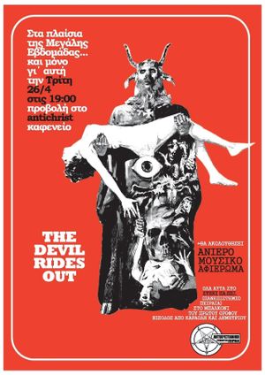 The Devil Rides Out's poster