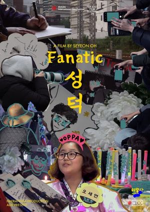 Fanatic's poster