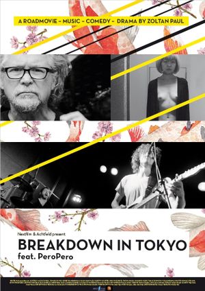 Peropero: Breakdown in Tokyo's poster image