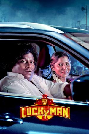 Lucky Man's poster