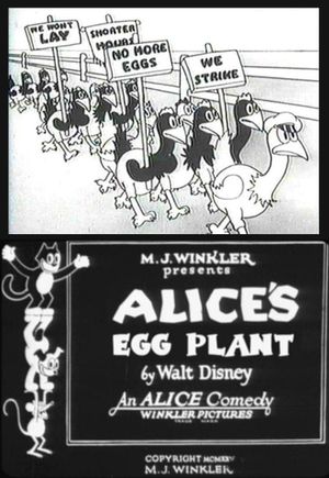 Alice's Egg Plant's poster