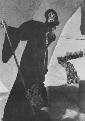 Ivan the Terrible, Part I's poster