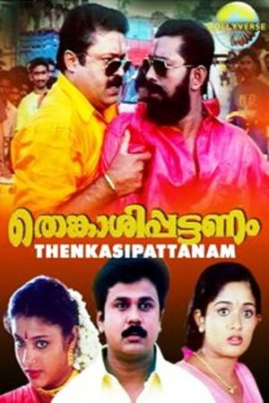 Thenkasipattanam's poster