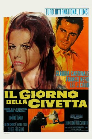 Mafia's poster