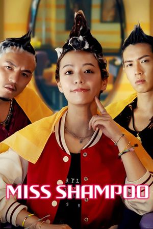 Miss Shampoo's poster