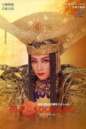 El Dorado's poster