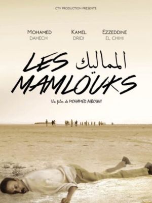 The Mamluks's poster