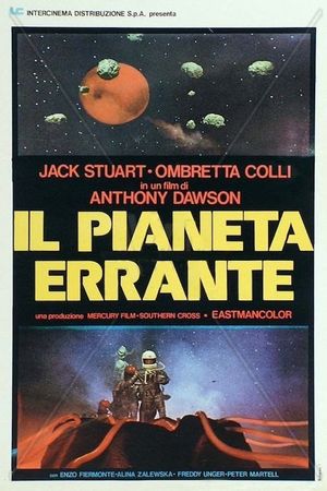 War Between the Planets's poster